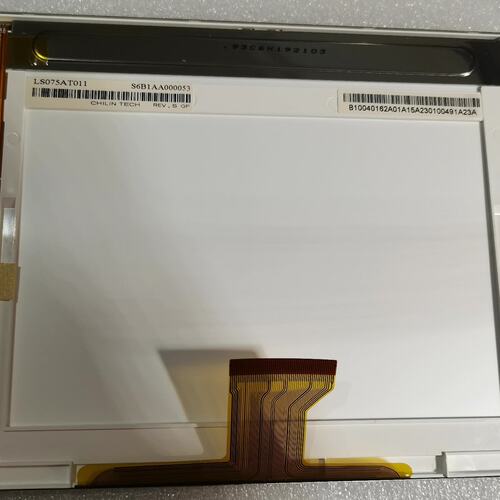 LS075AT011 7.5寸液晶屏 ，二手也有部分现货，请--议价商品