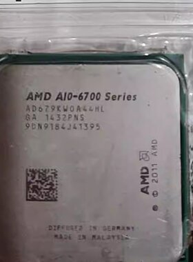 amd a10 6790k--议价商品
