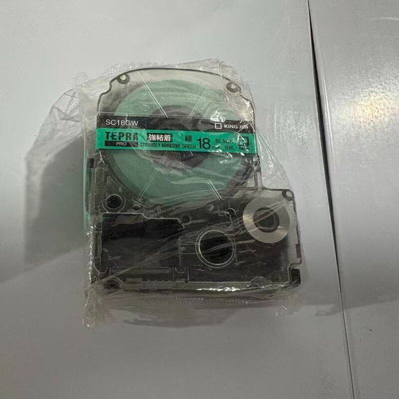 TEPRA PRO 绿底黑字色带，18mm宽，全新未拆封，强--议价商品