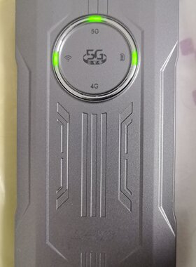 上赞SZ505G随身WiFi支持5G4G双模三网通--议价商品