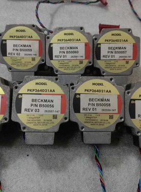 BECKMAN步进电机型号PKP264D21AAPN--议价商品
