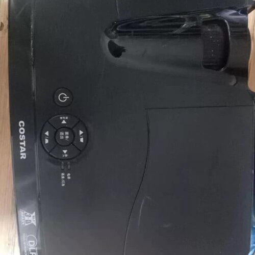 二手短焦高清投影仪 短焦投影机Costar中光学T509ST--议价商品