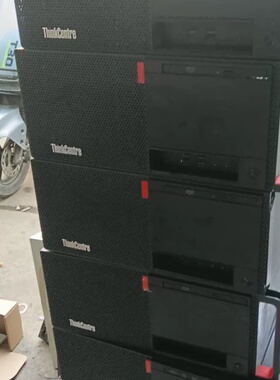 联想M710t/M910t准系统，主板B250/Q270，支--议价商品