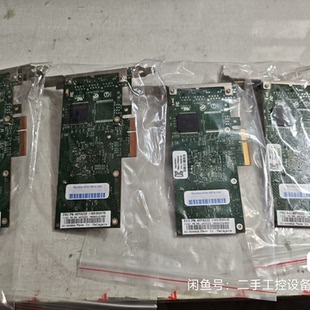 IBM原装I340T2千兆双口网卡--议价商品