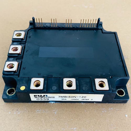 7MB150N120IGBT模块--议价商品