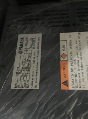 RDX-05 RDX-10 TRCX 2M--议价商品