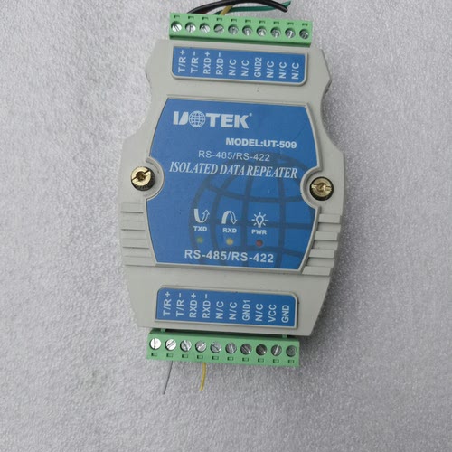 宇泰UTEKUT509RS485RS422智能协--议价商品