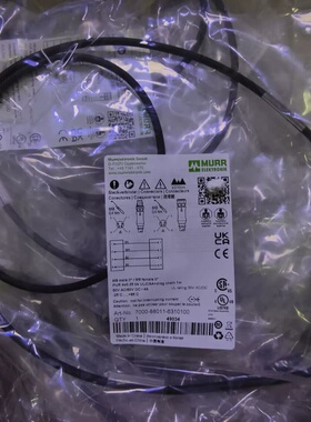 7000-88011-6310100--议价商品