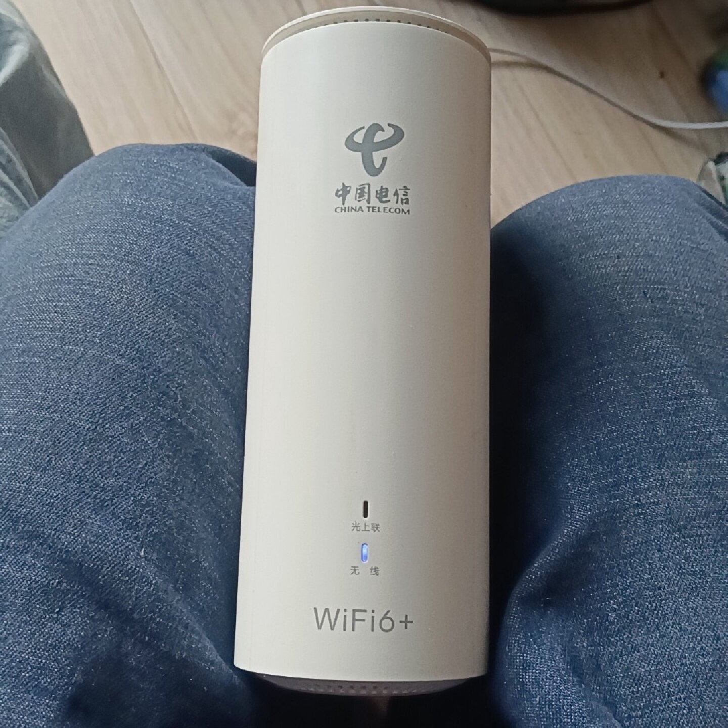 FTTR中兴ZXHNG1610中国电信版WiFi6路由器--议价商品