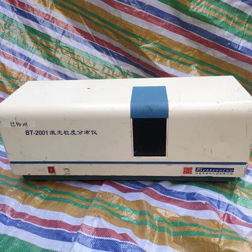 BT-2001激光粒度分布仪 议价出--议价商品