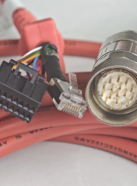 全新ABB示教器线缆3HAC084673 DSQC3060长--议价商品