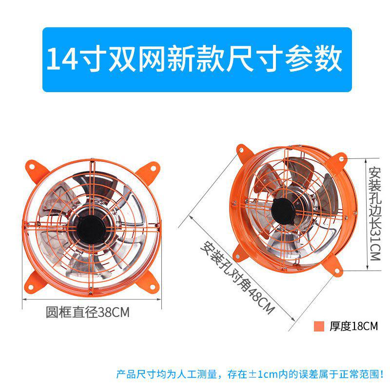 排气扇抽风机强力超薄10寸饭店方形吸力油烟大功率排风油烟机强劲|msdalam kategori kehidupan elektrik, peralatan rumah lain, ventilator/kipas ekzos - dari Buy2taobao.com untuk memberikan perkhidmatan ejen Taobao profesional membeli