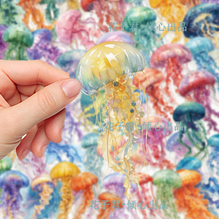 50张水母PET贴纸高颜值小清新海洋生物贴画diy手账笔记本手机壳