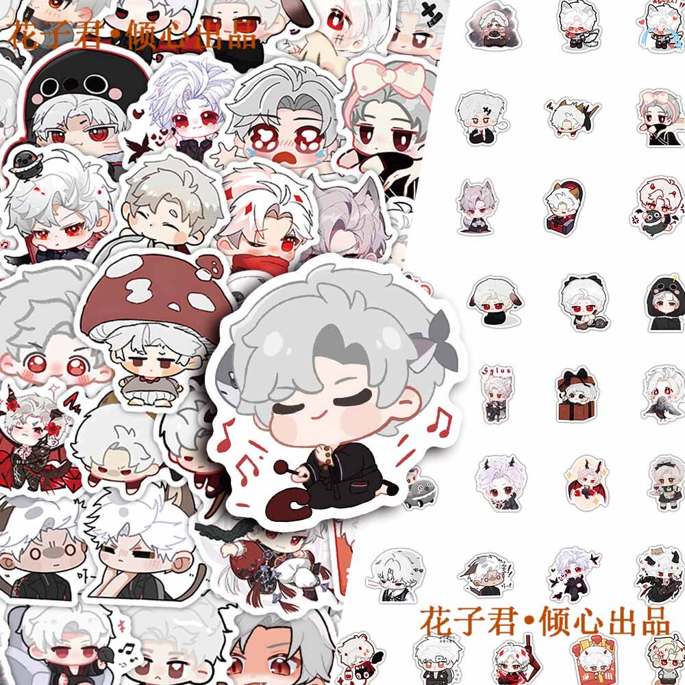 130张秦彻Q版贴纸卡通帅气可爱小表情装饰DIY手账笔记本背卡贴画