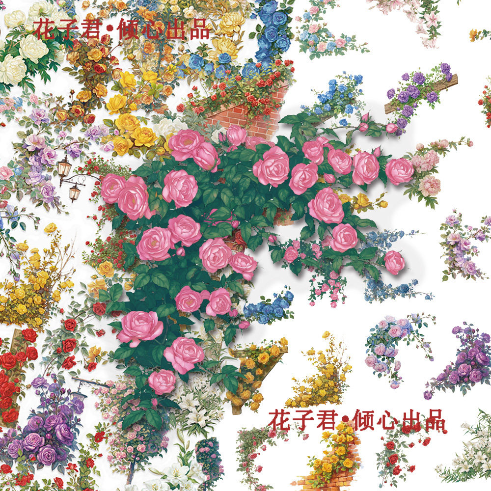 100张花丛花卉PET贴纸ins风高颜值小清新花朵花卉涂鸦贴画diy手账