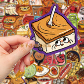 124张卡通一食间美食小表情涂鸦创意高颜值贴纸装 饰手机桌面贴画