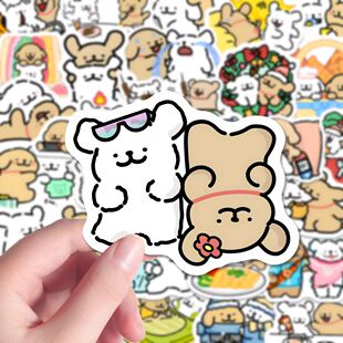 208张线条小狗的恋爱合照贴纸卡通可爱表情创意个性笔记本贴画DIY