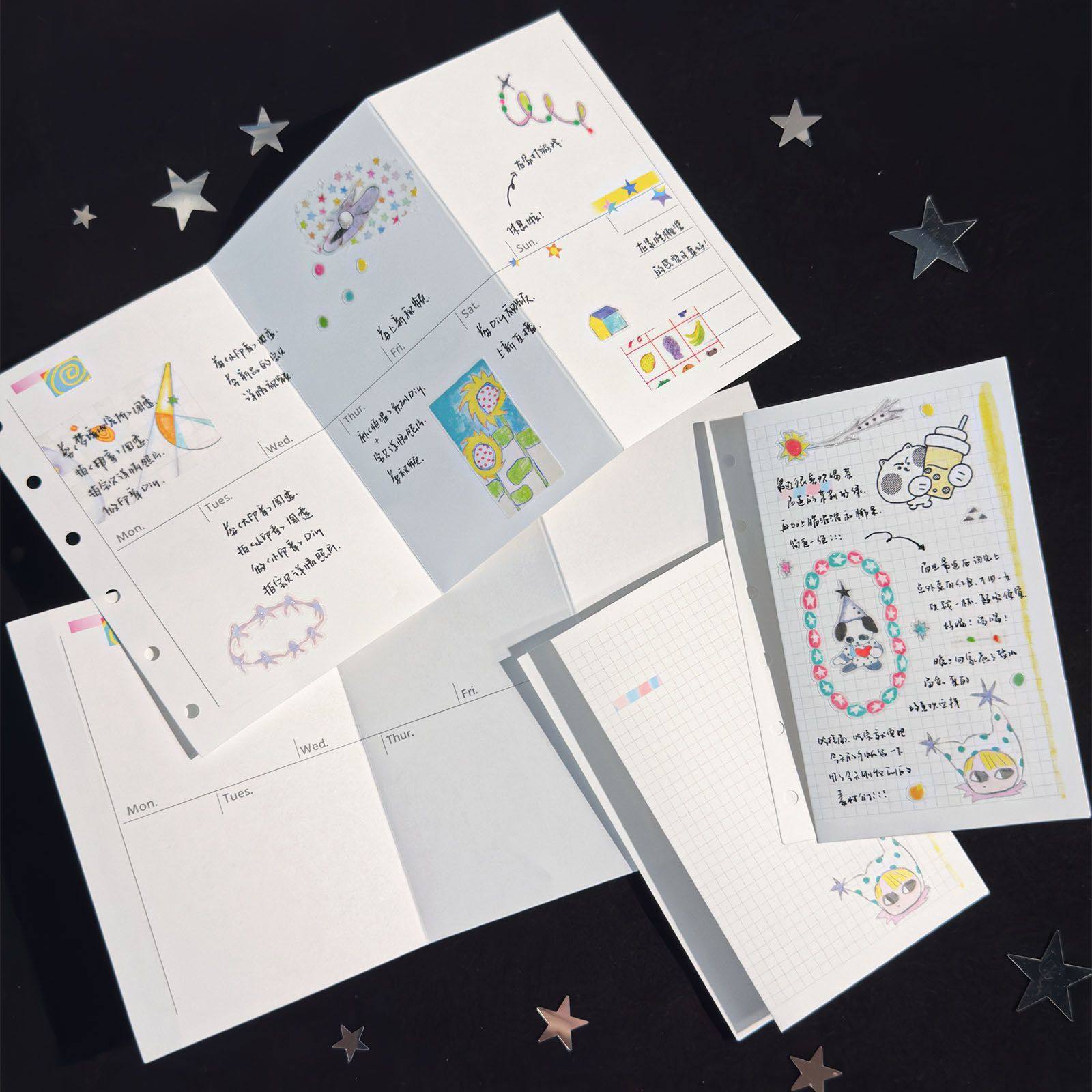 AGUGU生活诗盐系便签A7手账10张