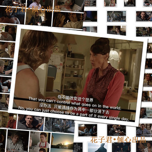 126张无耻之徒语录经典台词贴纸ins风治愈文案贴画diy桌面笔记本