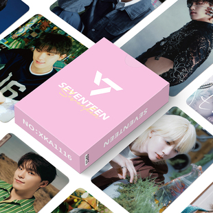 55张Seventeen镭射小卡全圆佑洪知秀周边高清自印LOMO卡片收藏