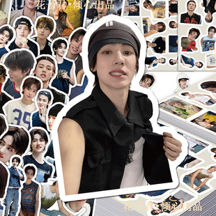 136张严成玹Seonghyeon贴纸高颜值帅气cortis男团单人周边diy贴画