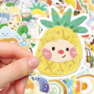 100张治愈油画涂鸦贴纸可爱ins风高颜值少女心diy手账笔记本贴画