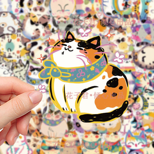 100张卡通彩绘百变猫咪PET贴纸ins风可爱装饰笔记本桌面防水贴画