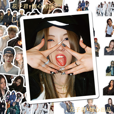 140张韩团AlldayProject贴纸ins高颜值偶像周边帅照贴画diy手机壳