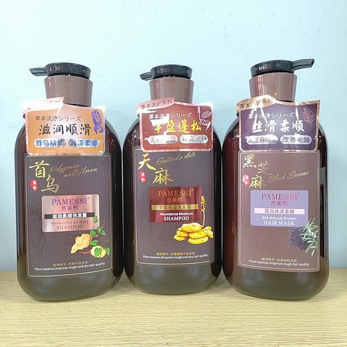 芭美熙蓬松柔顺去屑洗发露发膜