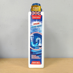 克丝漫管道苏通剂英国原装进口管道疏通剂生物酶因子液态养护管道