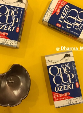 「清酒线香」Kameyama龟山Sake One Cup Ozeki 线香 家用香薰