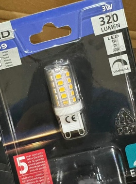 G9插脚小灯泡220V高亮LED灯珠3W320流明能插泡中性光源