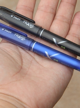 进口的可擦笔，各种笔芯，0.5mm,有蓝色和黑色