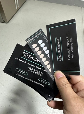 美白牙贴去黄洁白清洁14包装