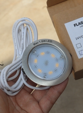 嵌入式24V橱柜展示柜LED灯