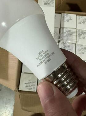 涂鸦WIFI智能灯泡RGBCW调光调色E14球泡E27