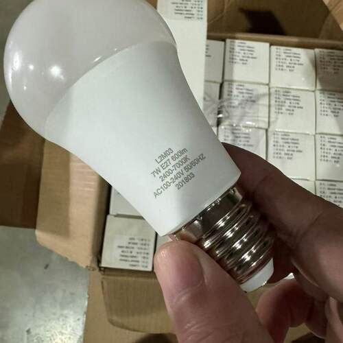 LED塑包铝恒流超亮节能灯泡