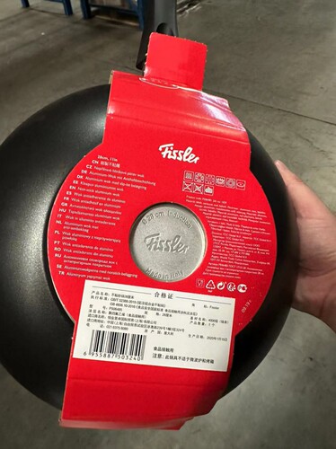 不粘锅炒锅家用炒菜锅具