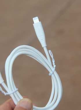 品牌的C94 mfi认证快充线，MFi认证PD快充线手机数据线typec转L