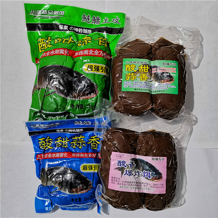 小唐酸甜蒜香妹儿胖儿粑粑浮钓抛竿爆炸钩大头胖头花白鲢鳙鱼饵料