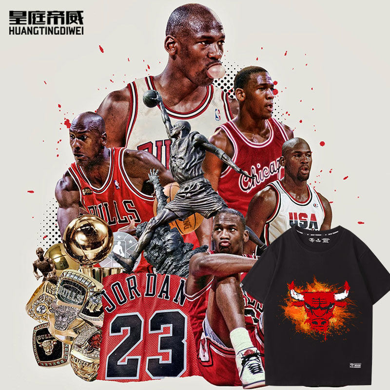 复古球衣短袖t恤衫公牛队罗德曼91号圆领大码球队服定制印号学生