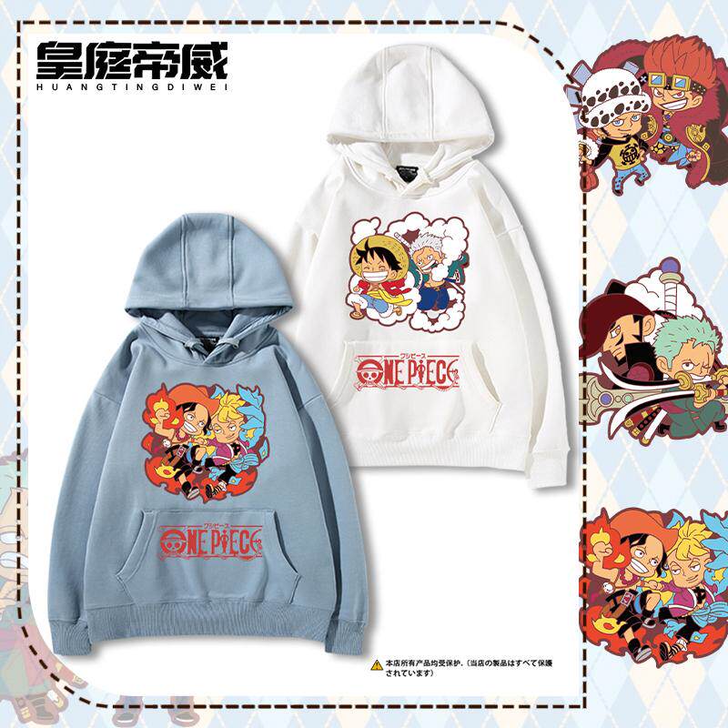 皇庭帝威JOJO奇妙冒险空条卫衣