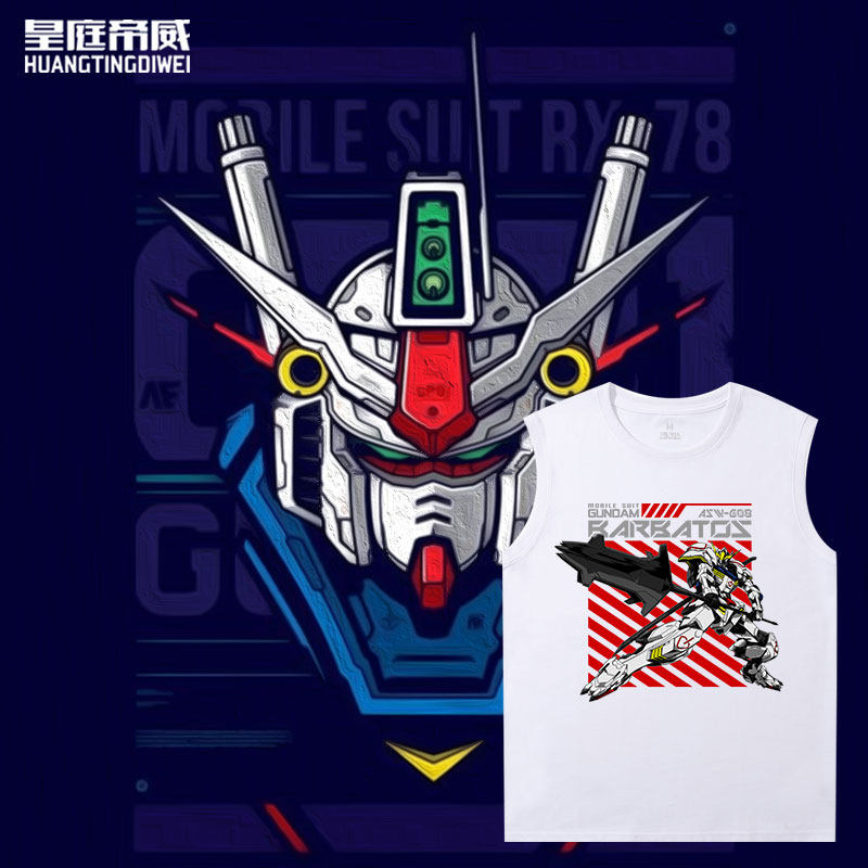 二次元动漫游戏周边机动战士高达夏季衣服背心无袖t恤男青少年潮