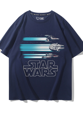 STAR WARS星球大战周边星战纯棉T恤达斯维达原力光剑短袖半截袖潮