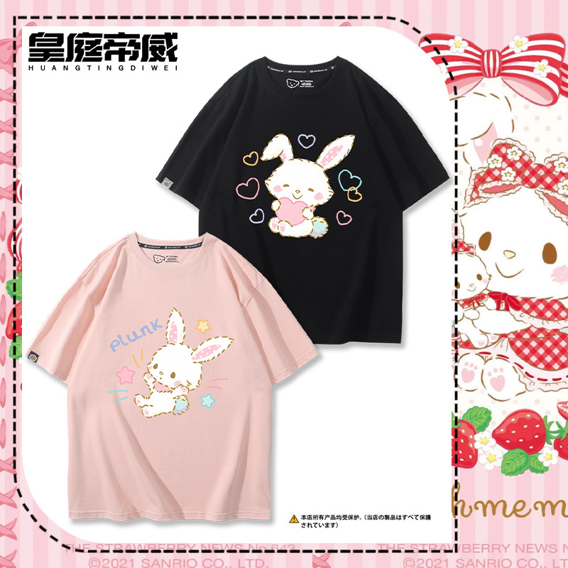 彩虹乐园wish me mell许愿兔周边短袖男女夏季宽松纯棉休闲T恤衫图片