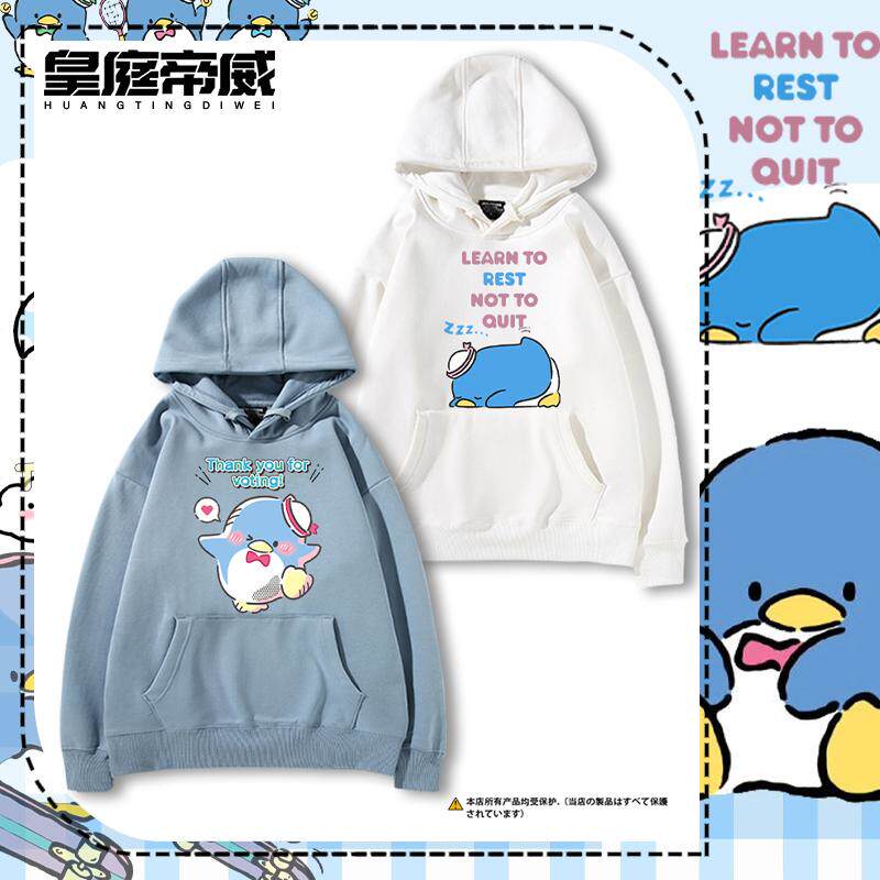 皇庭帝威名侦探柯南动漫卫衣