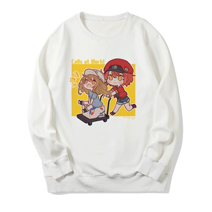 工作细胞动漫周边血小板cos秋冬外套二次元套头卫衣男女情侣衣服