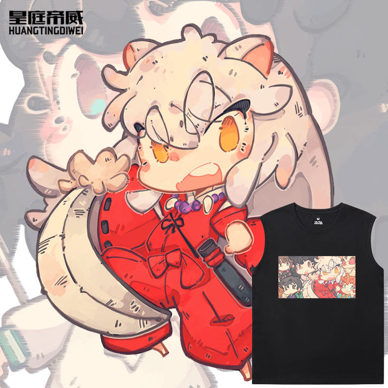 犬夜叉动漫周边联名短袖弥勒t恤男女日暮戈薇珊瑚七宝四魂之玉
