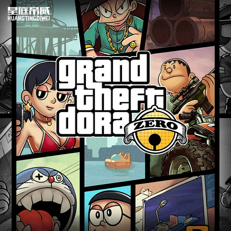 恶搞哆啦a梦联名gta5游戏侠盗列车5周边圆领卫衣男女宽松外套衣服