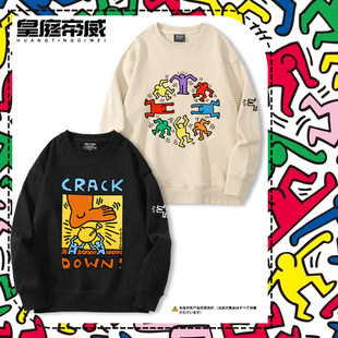 keith haring联名凯斯哈林圆领卫衣男女秋冬加绒宽松百搭上衣潮流